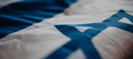 Israelische Flagge