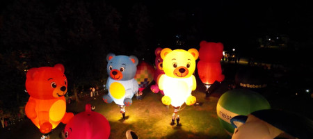 Ballonbl&uuml;hen